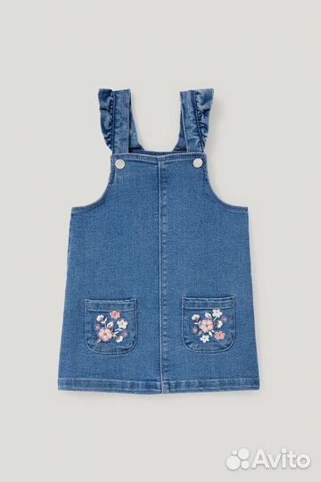 Комплект са 86