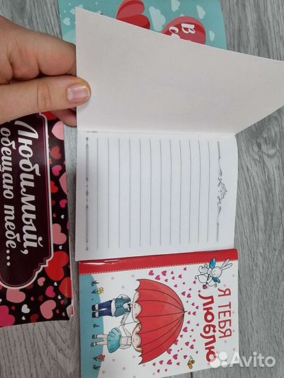 Канцелярские товары