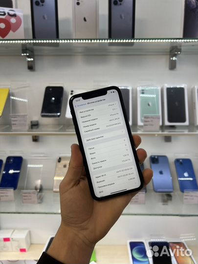iPhone Xr, 128 ГБ