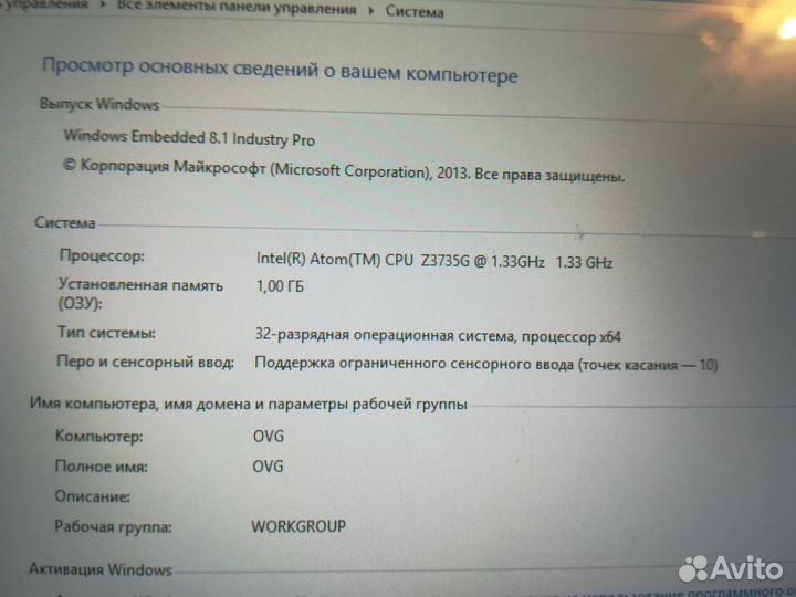 Планшет irbis TW38 (windows)