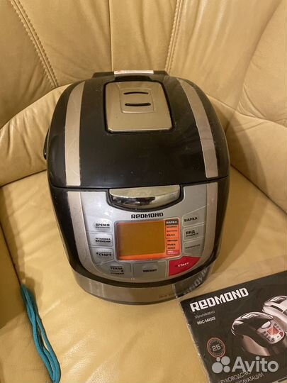 Мультиварка redmond rmc-m4502