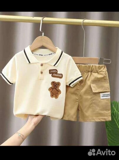 Детская одежда