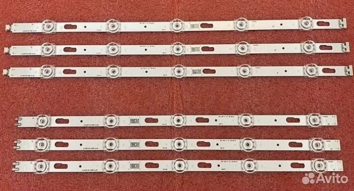 Подсветка 43