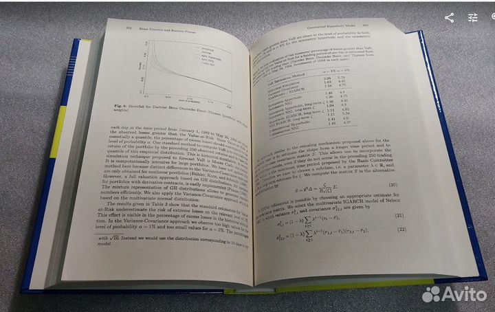 Mathematical Finance - Bachelier Congress 2000