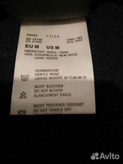 Шапочка женская Bogner.Оригинал