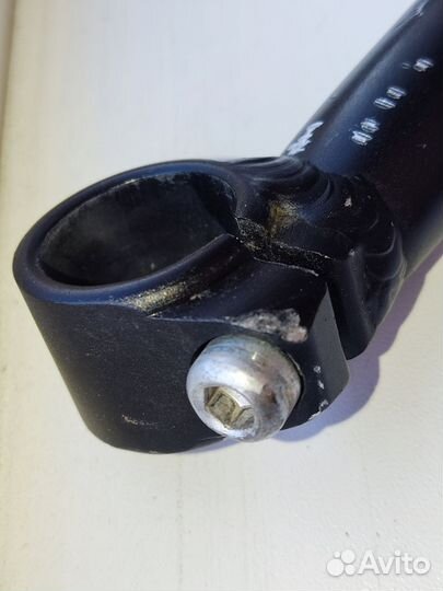 Рога для руля велосипеда