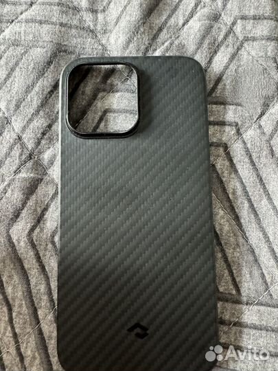 Pitaka iPhone 14 pro max