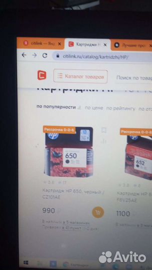 Принтер для печати ритуальных фотоовалов