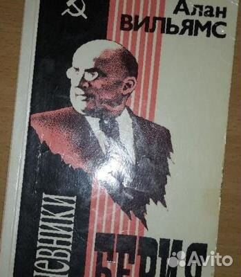 Книги из домашней библиотеки. 400 книг -30