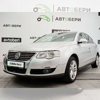 Volkswagen Passat 2.0 MT, 2006, 291 000 км, с пробегом, цена 617 000 руб.