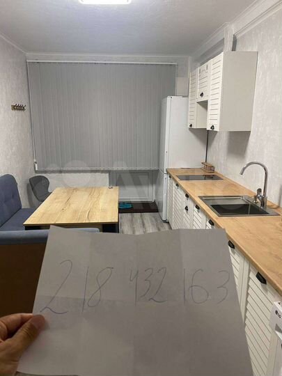 1-к. квартира, 45 м², 1/2 эт.