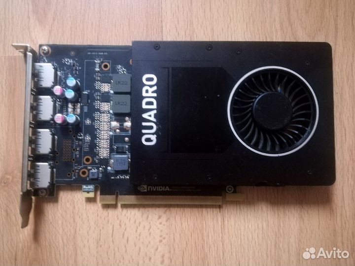 Nvidia Quadro P2000