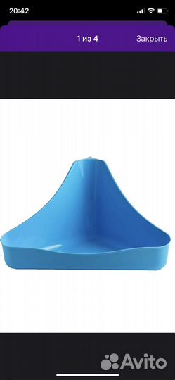 Лоток для кролика