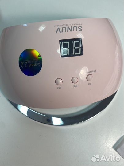 Лампа для маникюра