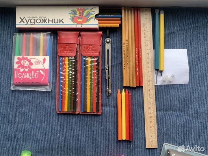 Канцтовары СССР