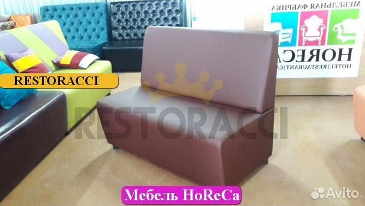 Мебель для кафе / Любые дизайны