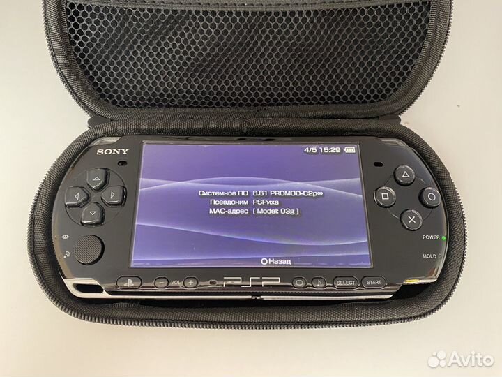 Sony PSP 3000