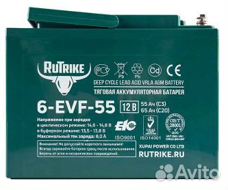 Тяговый гелевый аккумулятор RuTrike 6-EVF-55 (12V5