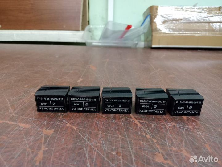 Преобразователь П121-5-65-вм003