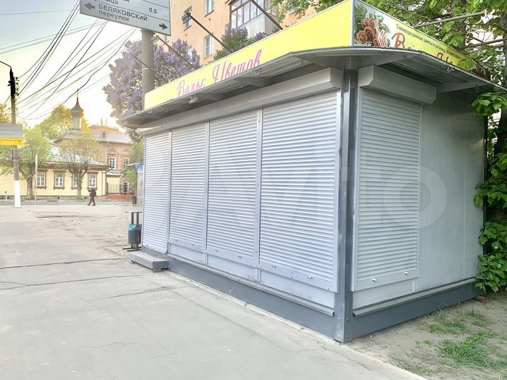 Свободного назначения, 13 м²