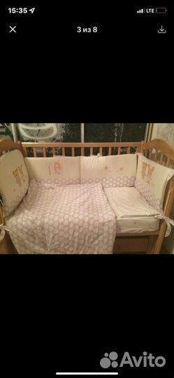 Продам кроватку «Лель»