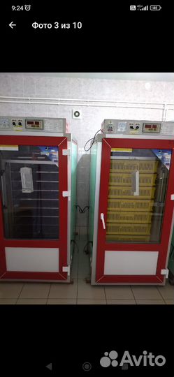 Инкубатор Мультилайф