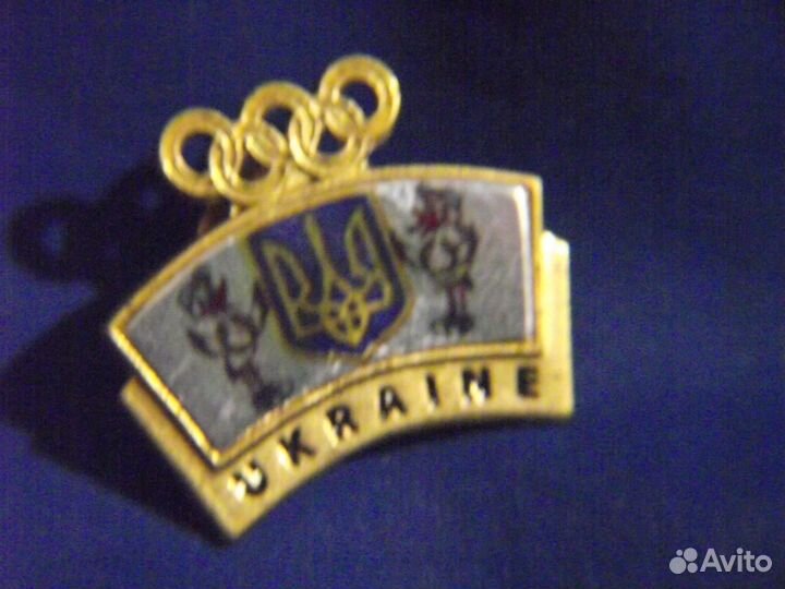 Украинская Олимпийская Форма