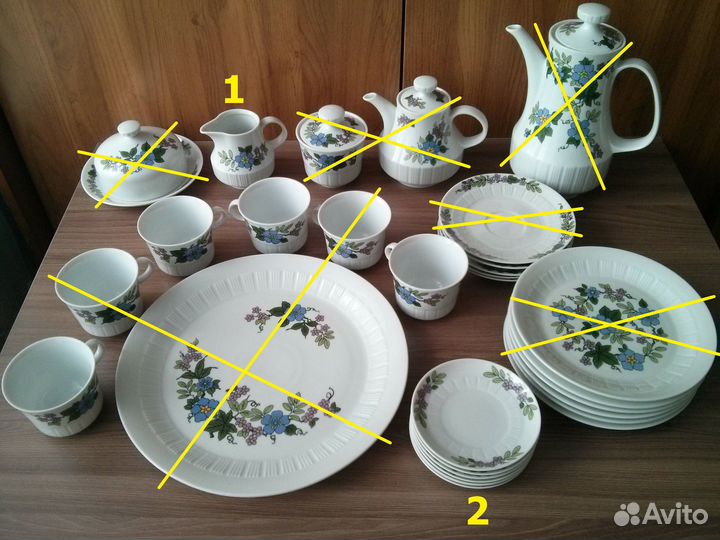 Сервиз чайно-кофейный Inglasur Colditz гдр