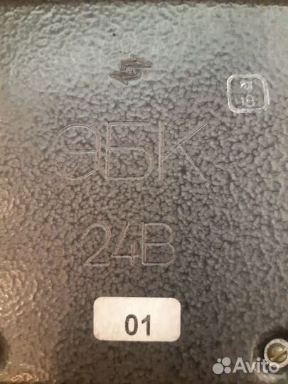 Блок управления абс