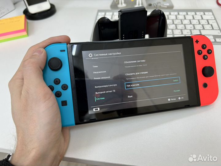 Nintendo switch rev2