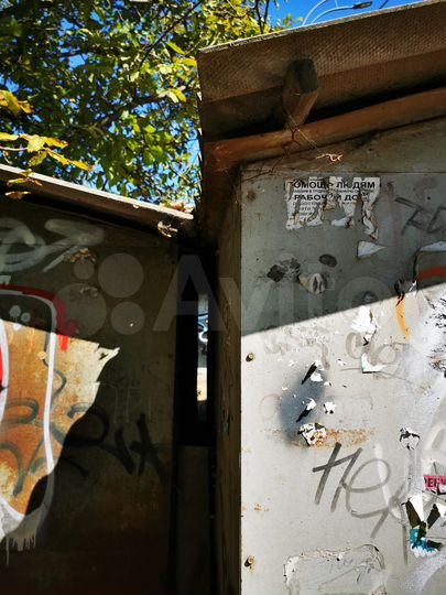 Гараж, 15 м²