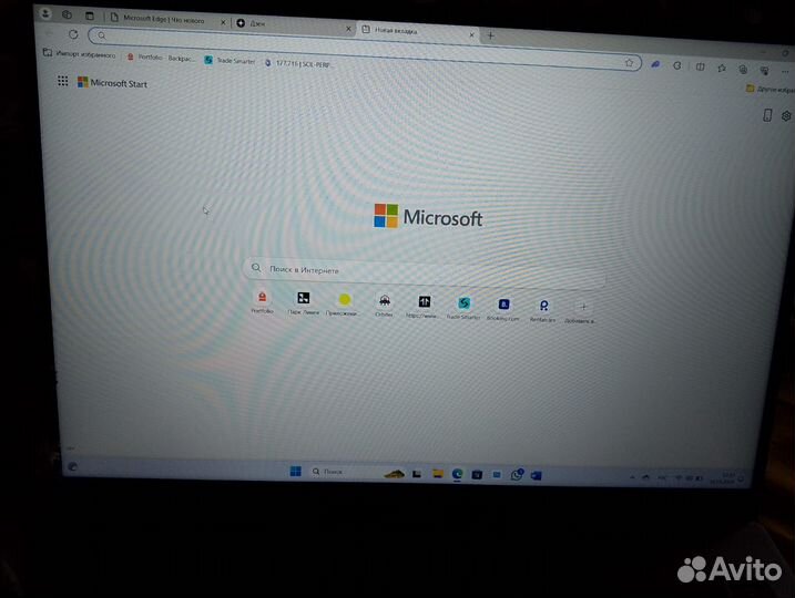 Ноутбук honor