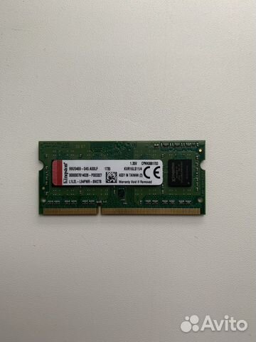 Оперативная память So-dimm Kingston ddr3l 4gb