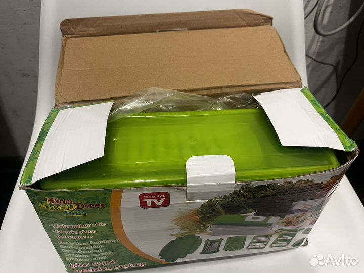 Овощерезка набор Nicer Dicer Plus