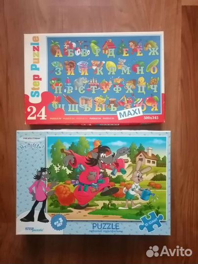 Пазлы maxi