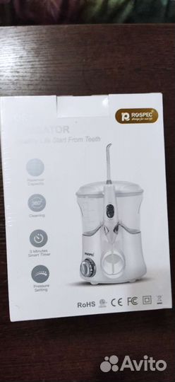 Ирригатор новый