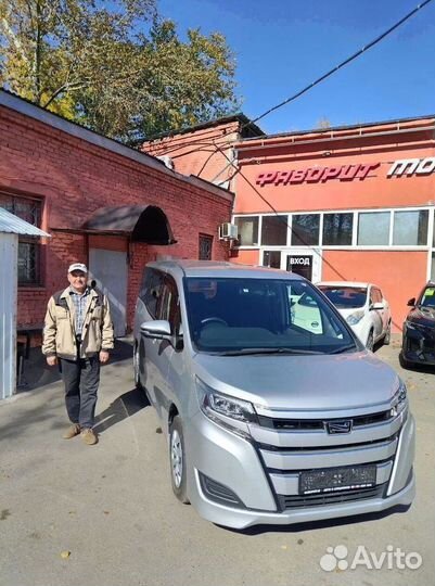 Пригон авто из владивостока кореи китая