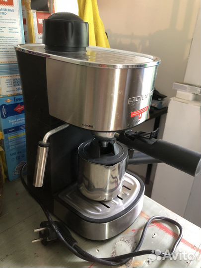 Кофеварка рожковая polaris