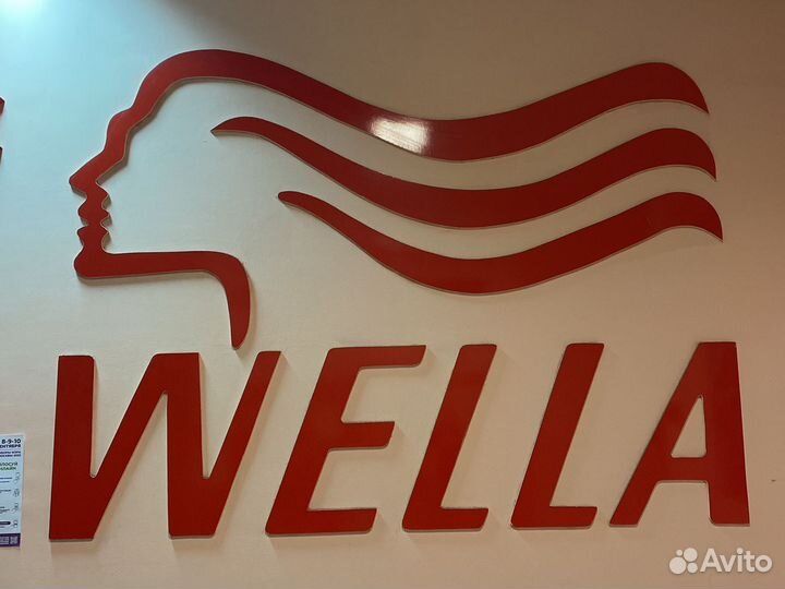 Парикмахер универсал