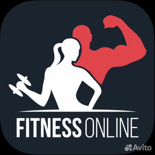 Фитнес тренер онлайн