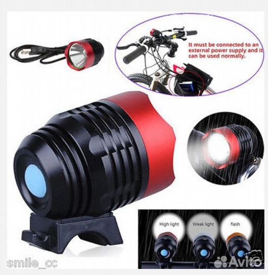 Велосипед фара алюминий.3LED/30-9