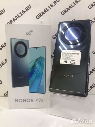 HONOR X9a, 8/256 ГБ