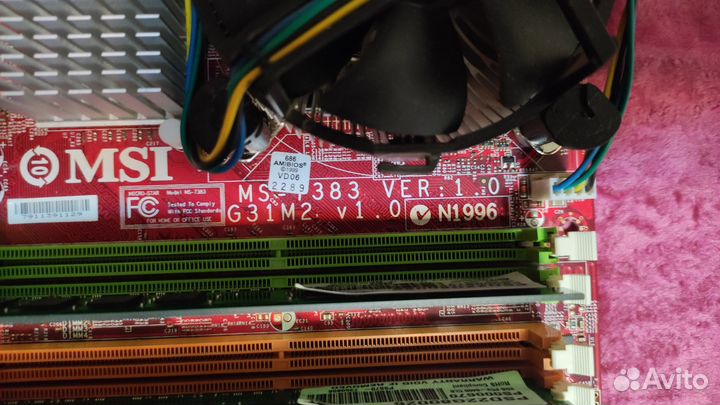 Материнская плата MSI G31M2 v1 MS-7383, socket 775