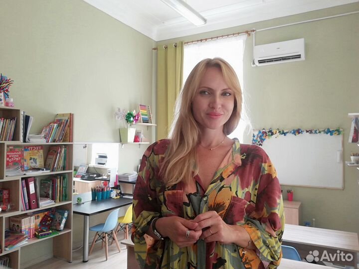 Логопед онлайн