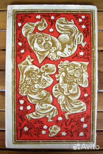 Стивенсон. Вересковый мед. Редкая подарочная