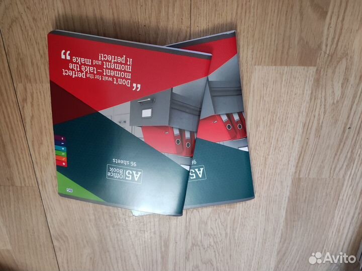 Тетради 96 листов