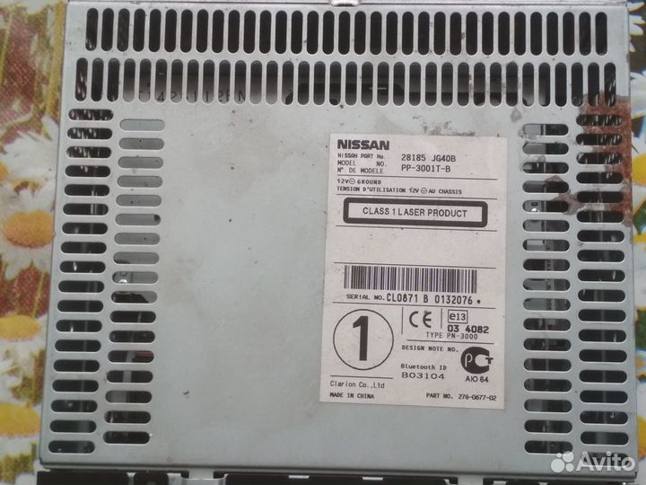 Магнитола Nissan X-Trail