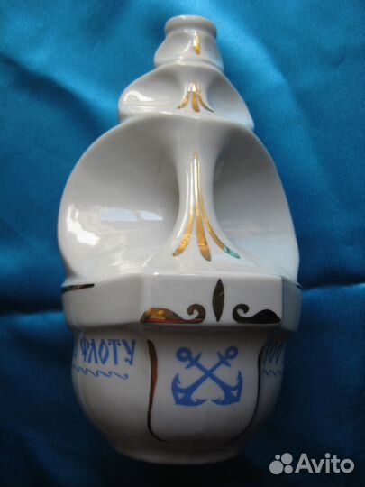 Кувшин 300 лет флоту фарфор