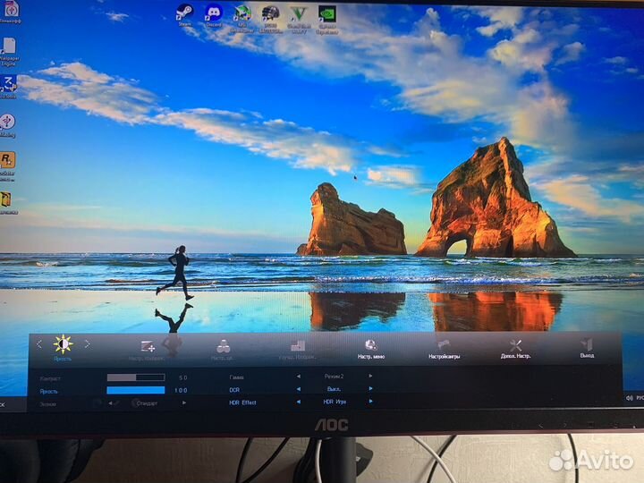 Монитор аос 24