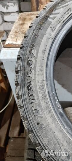 Dunlop SP Winter Ice02 205/55 R16